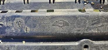 haube: POKLOPAC KUĆIŠTA ZA MINI COOPER | mini poklopac kutije 2752523 — 1