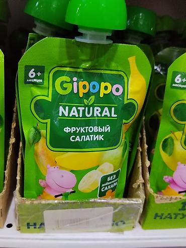 gruda sos: Пюре-пауч Gipopo Natural “Фруктовый салатик”. - Формат: мягкий пауч с — 1