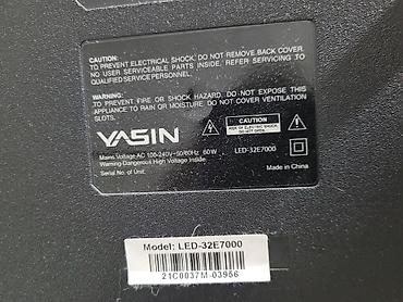 Телевизоры: Телевизор YASIN LED-32E7000 - Диагональ: 32 дюйма (80 см) — 3