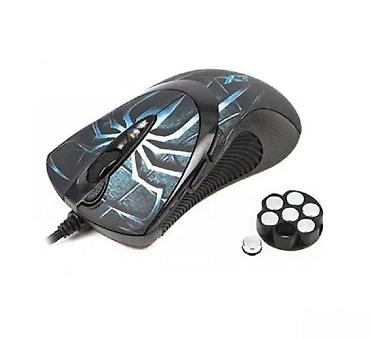 Kompjuterski miševi: Prodavnica i servis računara – Power Zum “Vlada” U ponudi: - — 4