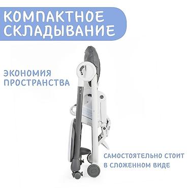 Стульчики для кормления: Продаю детский столик POLLY Progres5 для кормления ЧИКО. Покупала за — 12