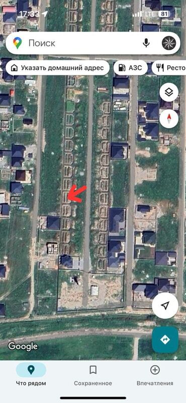 земельный участок первая линия: 4 соток, Для сельского хозяйства, Красная книга