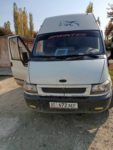 ауди б4 дизель: Ford Transit: 2002 г., 2.4 л, Механика, Дизель