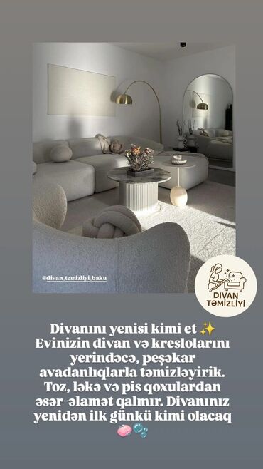 Digər xidmətlər: Divanun yenisi kimi et Evinizin divan və kreslolarıı yerindəcə