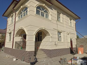 Утепление: Утепление фасада, Утепление окон | Утепление дома, Утепление офиса, Утепление дачи Penoplex, Термопанели Больше 6 лет опыта — 5