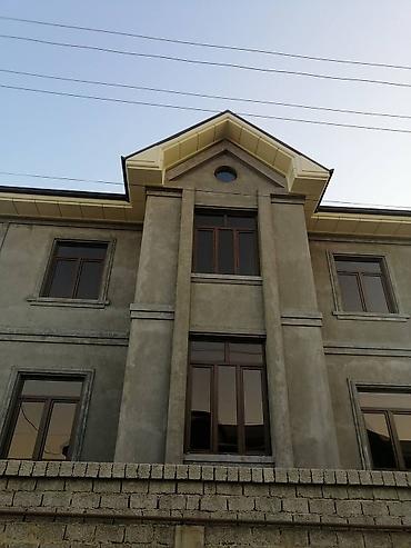 Фасадные работы: Ремонт фасада, Утепление фасада, Фасадный декор | Рамки, Туникафон | Сайдинг, Алюкобонд | Керамзит, Пенопласт, Пенополиуретан Больше 6 лет опыта — 8