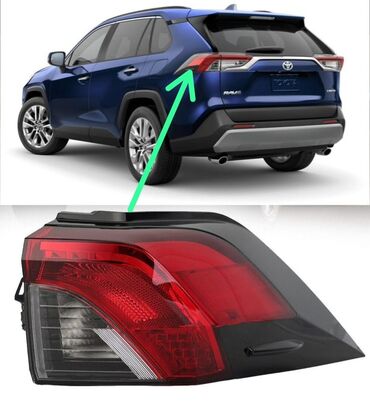 таета рав 4: Стоп-сигналдар комплектиси Toyota 2020 г., Колдонулган, Оригинал, Жапония