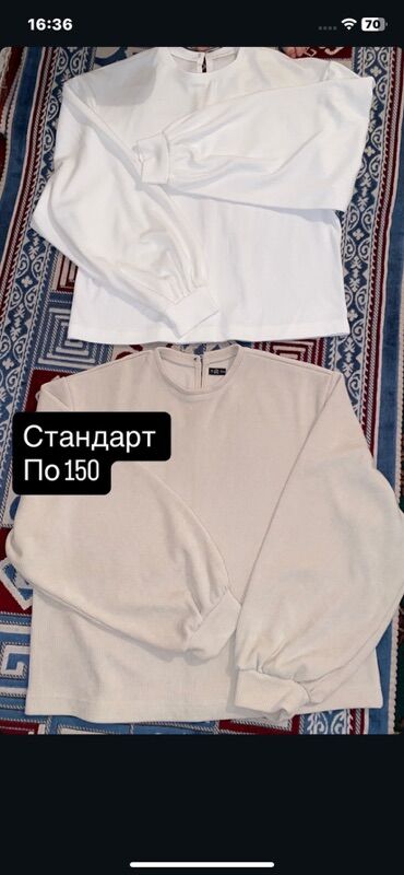 Юбки: Юбка, Модель юбки: Пышная, Мини — 28