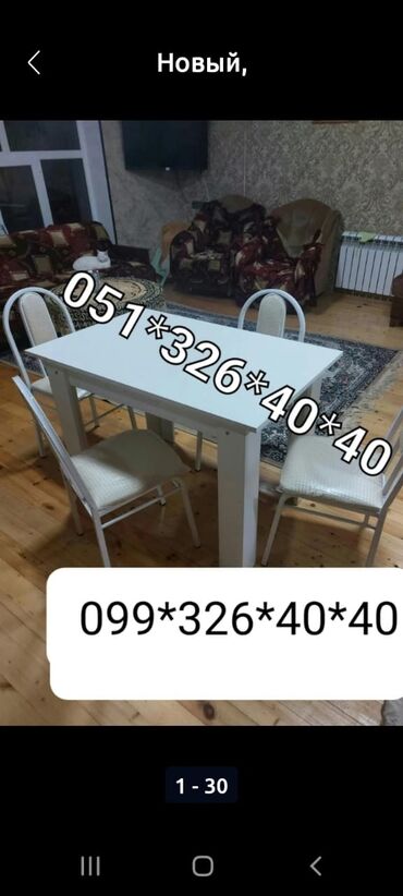 Masa və oturacaq dəstləri: Qonaq otağı üçün, Yeni, Dördbucaq masa, 4 stul — 8