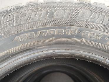 17570 r13 зима: Шины 175 / 70 / R 13, Зима, Б/у, Комплект, Легковые — 2