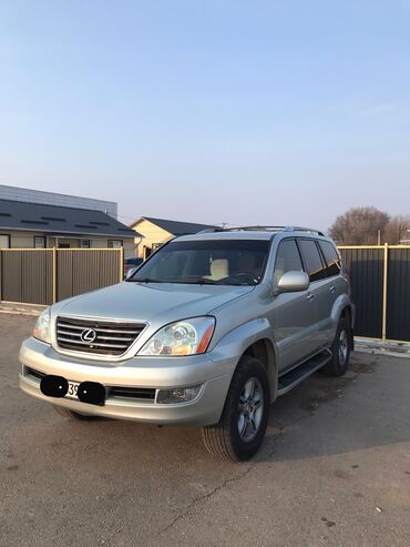 Lexus: Lexus GX: 2005 г., 4.7 л, Автомат, Бензин, Внедорожник