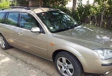 Transport: ALNASER ZA FORD FOCUS, MONDEO, S-MAX . OD 2001. DO 2007. GOD. | — 6