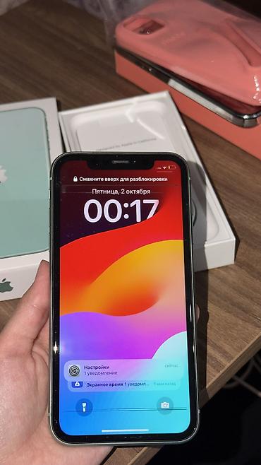 i̇phone s: IPhone 11, 128 GB, Yaşıl, Face ID — 9