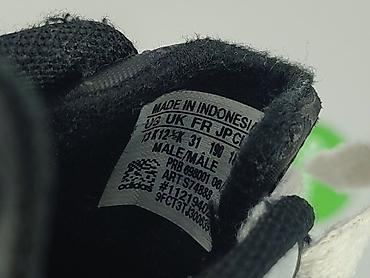 topy: Buty sportowe Adidas, 31, Używany — 4