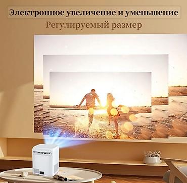 smart box: Умный проектор YUYU Q15 – ваш личный кинотеатр Акция! Низкие цены! — 9