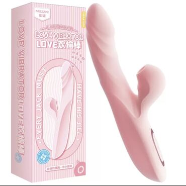 женский презерватив: Вибратор кролик с ваккумной стимуляцией клитора Выполнен из приятного