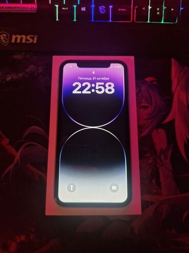 Apple iPhone: IPhone Xr, Б/у, 128 ГБ, Белый, Коробка — 6