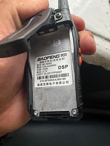 sm57 микрофон: Рация Baofeng BF-888S (UHF) - Диапазон: UHF 430–440 МГц - Мощность — 3