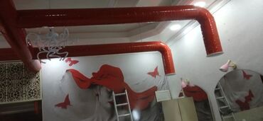 Havalandırma: Məhsul/Xidmət: Havalandırma kanalları və montajı - Material — 2