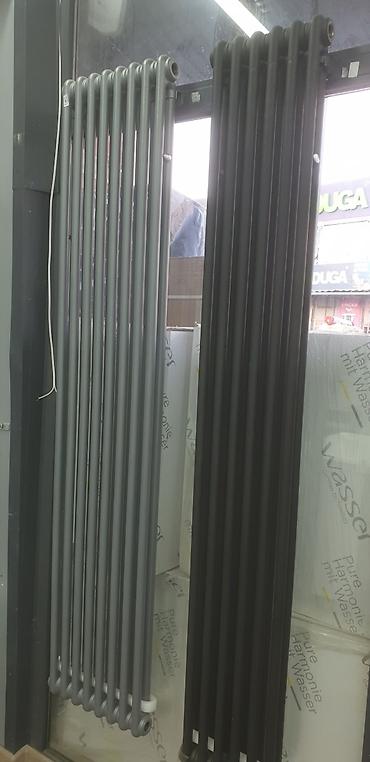 Тепловые завесы: Алюминиевый радиатор отопления белого цвета. Состоит из нескольких — 23