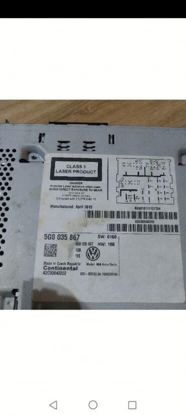 Auto delovi: 1. Golf 7 km/sat . 700€ VOLKSWAGEN GTI 5G1.920.791. A 7.5 Virtual — 7