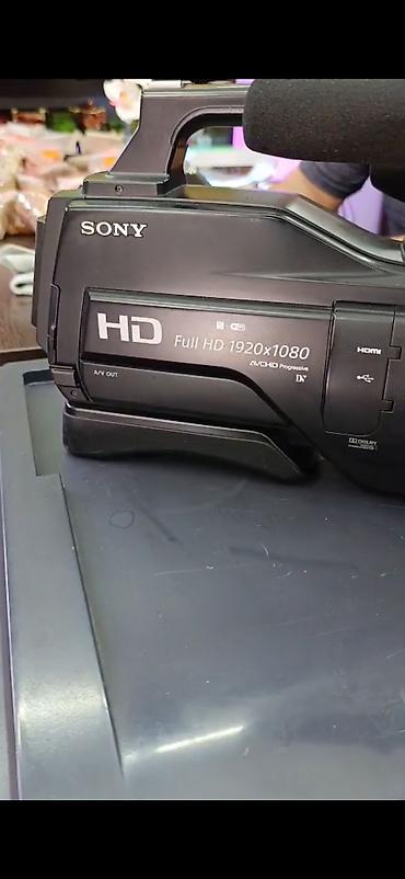 kamera digital: Sony HXR-MC2500 videokamera yüksək keyfiyyətli təsvir imkanları və — 5