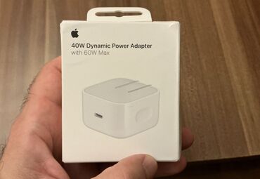 mini klaviatura: Adapter Apple, Yeni