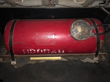 прикуриватель авто аккумулятора бишкек: ГБО