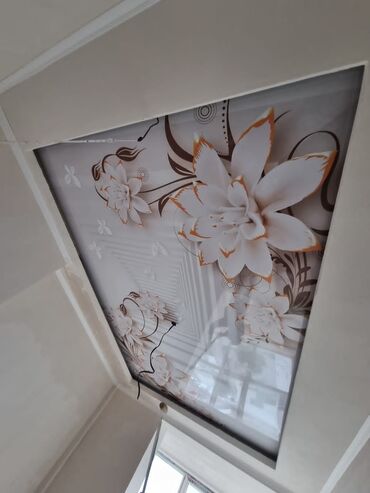 Натяжной потолок: Надежной потолок г ош — 16