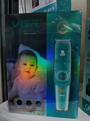 shaving machine: Машинка для стрижки волос — 1