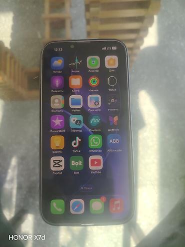 saxta iphone: IPhone 14, 128 GB, White Titanium, Simsiz şarj, Face ID — 1