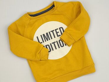 piżamy sinsay dla dzieci: Світшот, Primark, 1,5-2 р., 86-92 см, стан - Дуже гарний на lalafo.pl piżamy sinsay dla dzieci: Світшот, Primark, 1,5-2 р., 86-92 см, стан - Дуже гарний
