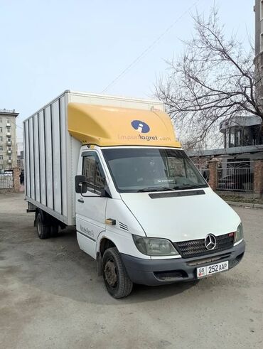 фередо спринтер: Көчүү, эмеректерди көчүрүү, Регион боюнча, Шаар ичинде, жүк ташуучу жумушчусу менен