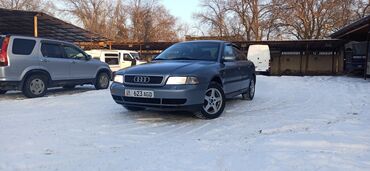 Audi: Audi A4: 1997 г., 1.8 л, Механика, Бензин, Седан