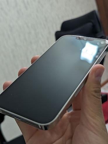 купить бу айфон 10 xs: IPhone 13 Pro, Б/у, 256 ГБ, Белый, Коробка, 76 % — 2