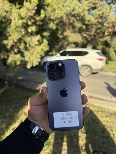 Apple iPhone: IPhone 14 Pro, 128 ГБ, Deep Purple, 83 %