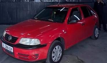 apollo solo: Volkswagen Polo: 2004 г., 1 л, Механика, Бензин, Хэтчбэк — 1