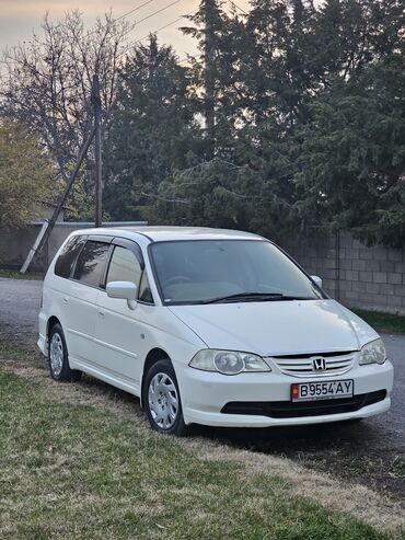 Honda: Honda Odyssey: 2003 г., 2.3 л, Автомат, Бензин, Минивэн