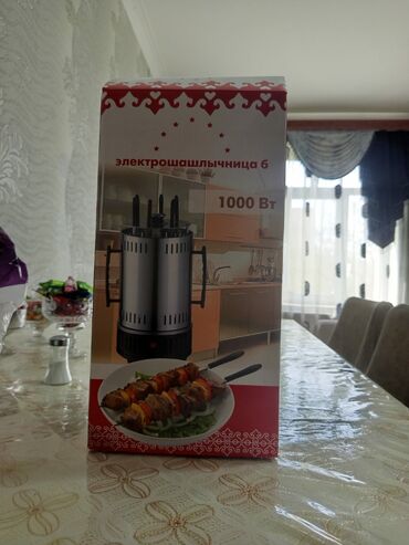 kofe apparat: Вертикальная шашлычница, 6 шампуров, С термостатом, Новый