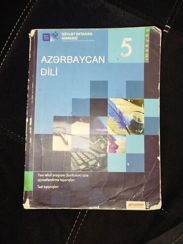 Digər kitablar və jurnallar: Çatdırılma yoxdur.5-ci,6-cı,7-ci sinif kitabları işlənmiş ancaq digər