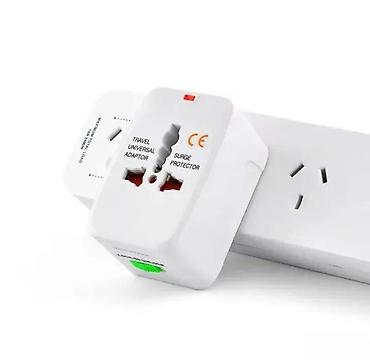 bezicne slusalice za android: Univerzalni putni adapter za ceo svet All In One NOVO. OPIS PROIZVODA — 4