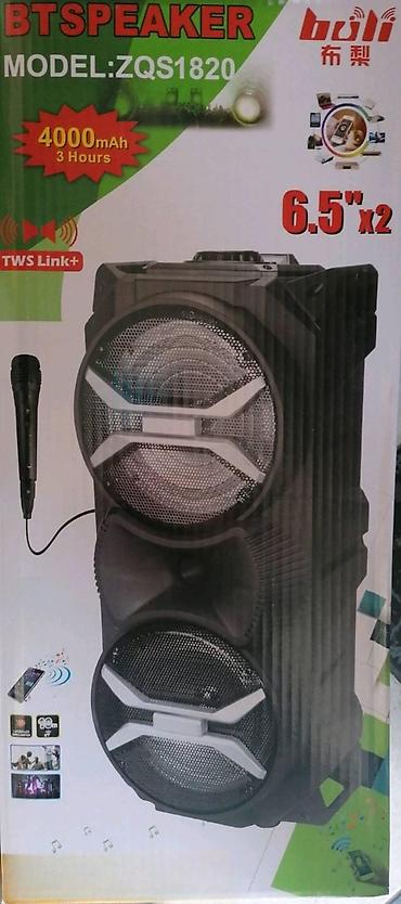 akai subwoofer: Bluetooth karaoke zvučnik zqs 1820. bluetooth karaoke zvučnik zqs 1820 — 1