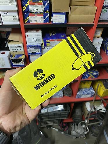 hunday sanata: Тормозные колодки WINKOD - Модель: W1788BP (1 к-т) - Тип: Brake Pads — 1