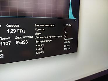 Ноутбуки Lenovo: Для программирования, Новый, Intel Core i5 — 11