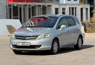 хонда степ афхский номер: Honda Airwave: 2007 г., 1.5 л, Автомат, Бензин, Седан