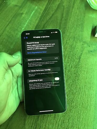 Техника и электроника: IPhone Xs Max, 64 ГБ, Серебристый, Беспроводная зарядка — 4