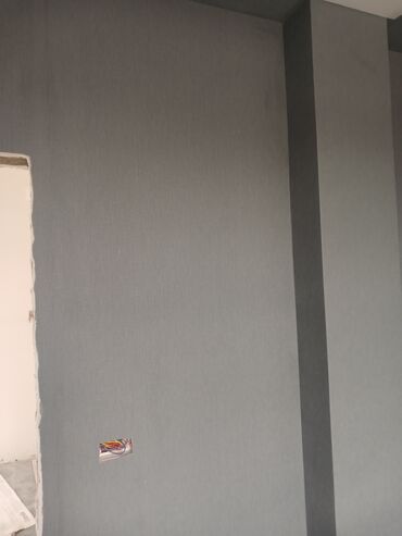 Digər ixtisaslar: Aboy isleri gorurem seliqeli tehvil verilir isdeyen elaqe saxlaya — 15