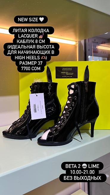 Туфли: Туфли для танцев Каблук 8 см / 9.5 см / 11 см От 34 по 41 размер в — 13