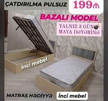 ucuz malar: Oğlan və qız üçün, Yeni, Çarpayı, Bazalı, Matras ilə, Siyirməsiz — 1