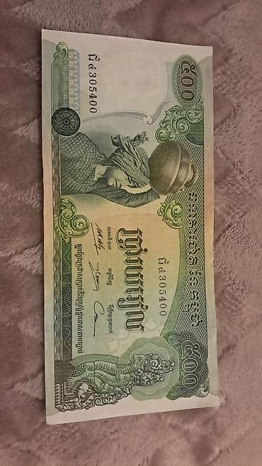 Əskinaslar: 1 Dollar, 2013 il — 162